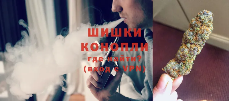 хочу   Кукмор  Каннабис Ganja 